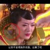 2025年最新澳门6合开彩开奖结果040期开奖记录图片大全
