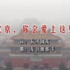 港澳宝典app下载安装官网苹果手机